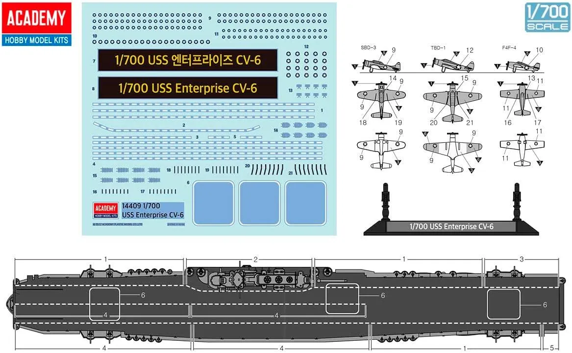 Academy 14409 USS Enterprise CV-6 "Battle of Midway" 1/700 Model Kit