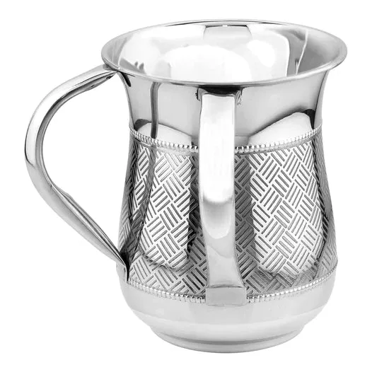 Bt Shalom Silver Etched Washcup