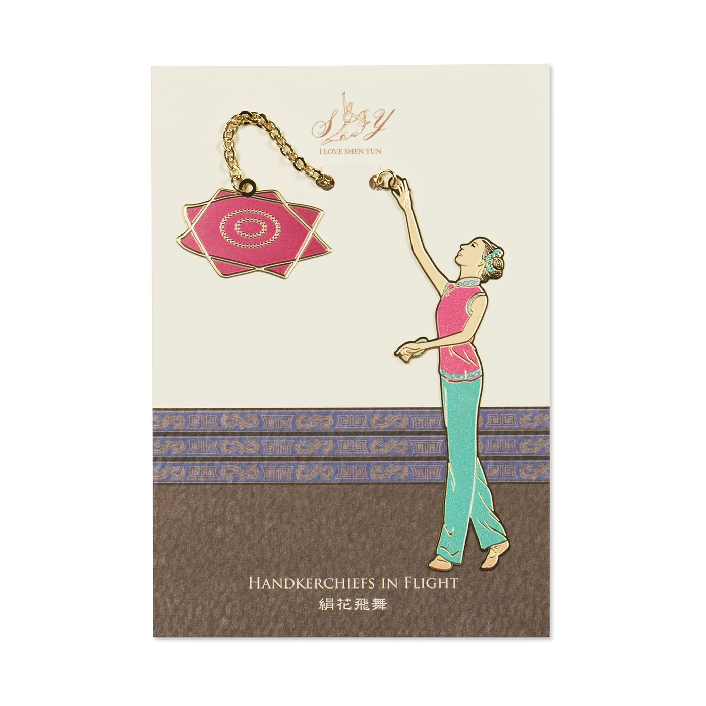 Handkerchiefs in Flight Bookmark