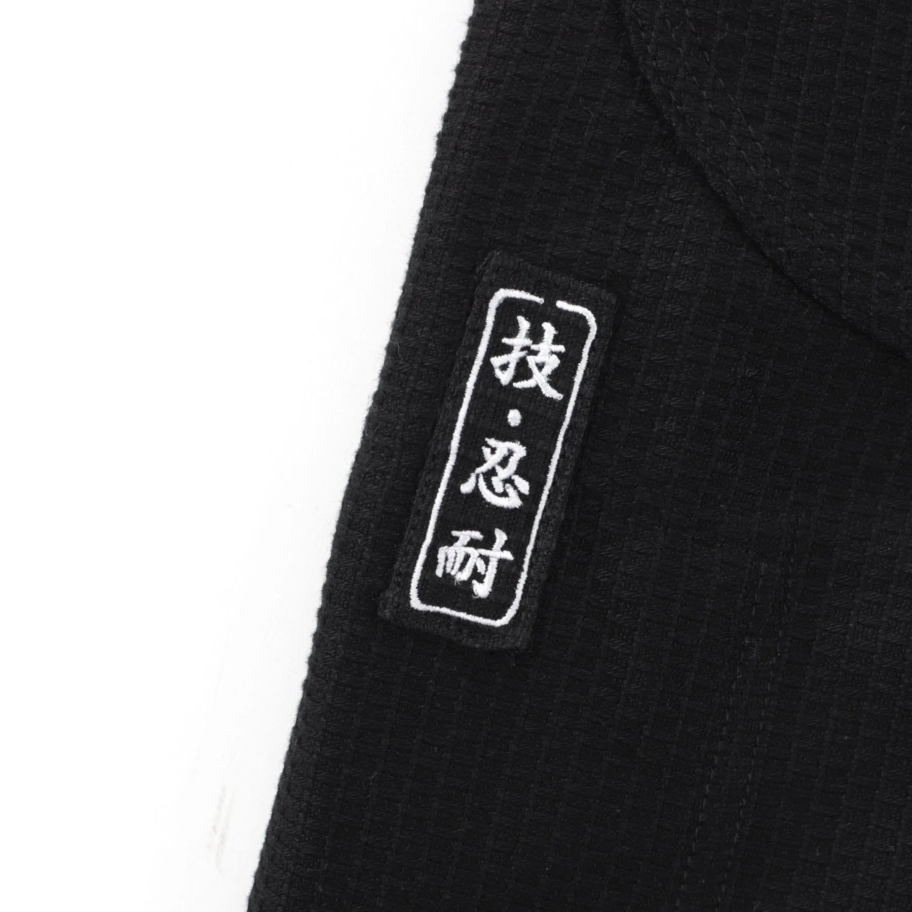 Kitsune "Red Skies" Men's BJJ Gi - Black