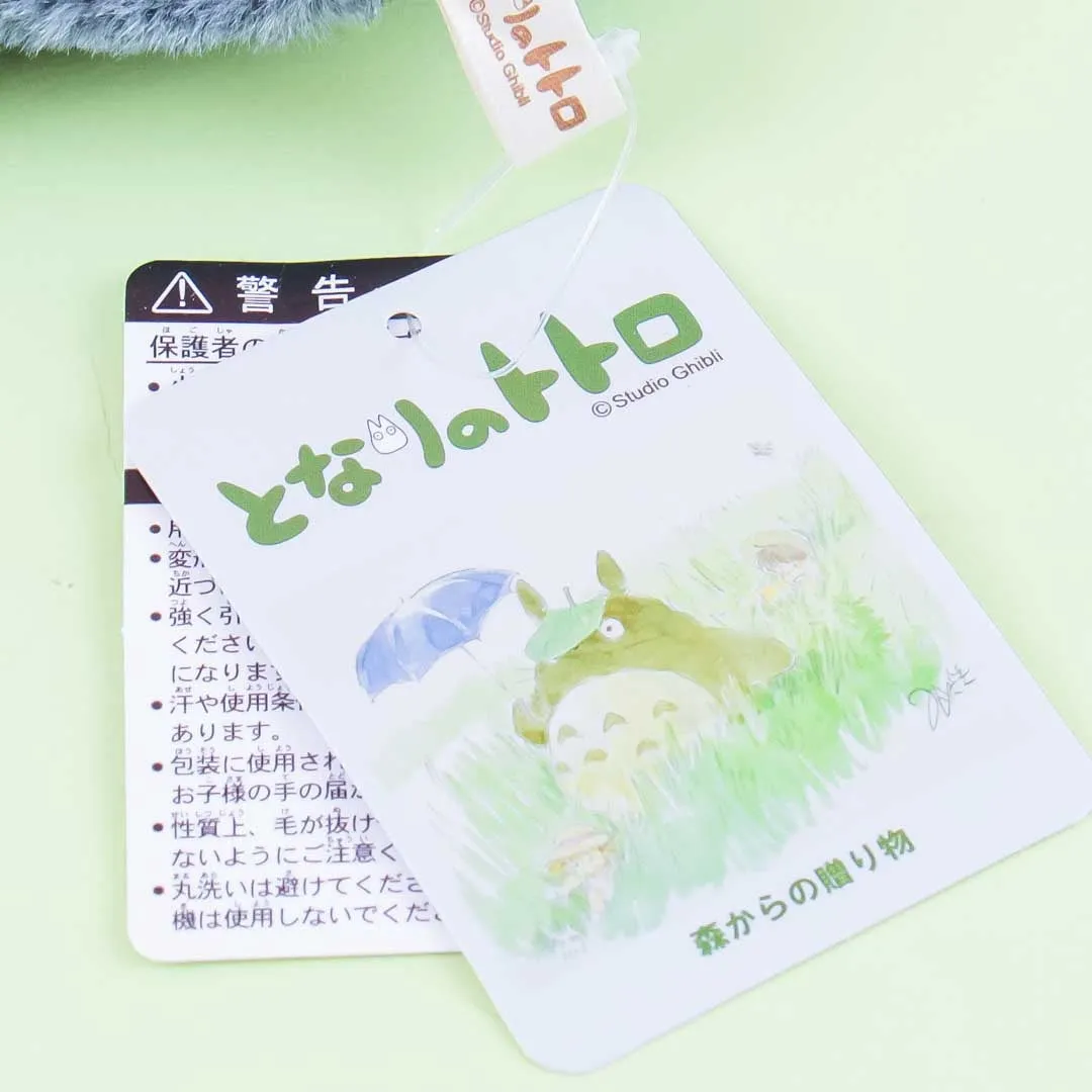 My Neighbor Totoro Lovely Fluffy Coin Purse