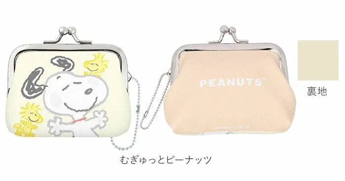 Snoopy Mini Coin Purse 3 kinds (Pack of 3)